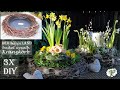 DIY Springdeco/ Frühlingsdeko/ twig basket wreath/ Birkenzweige KranzKorb | bloemschik DekoideenLand