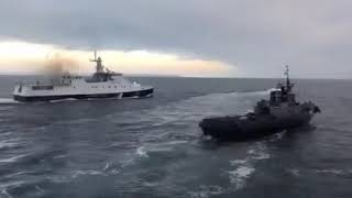 Таран российским пограничным катером корабля ВМС Украины