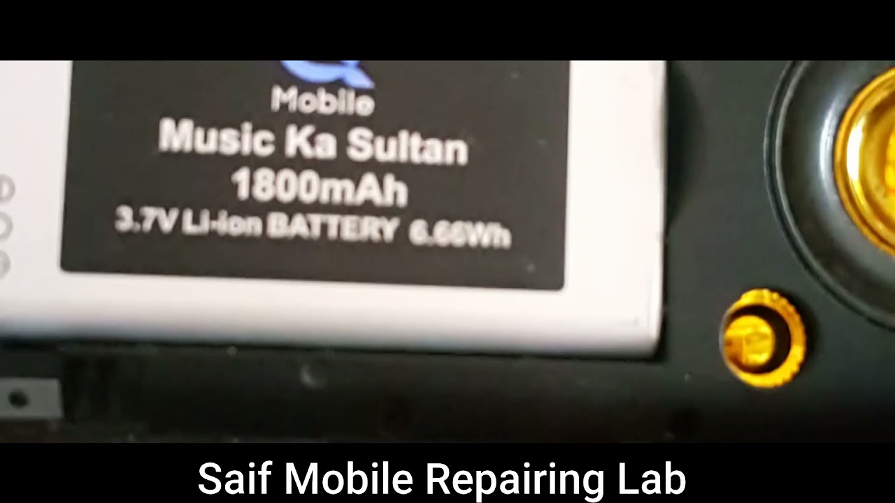 Qmobile Music ka sultan pin lock reset with cm2 mtk