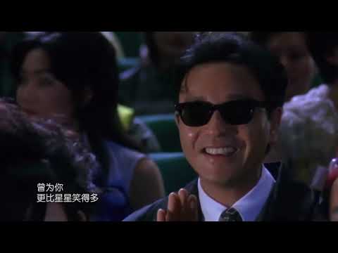 【张国荣 Leslie Cheung】明星 【角色混剪】