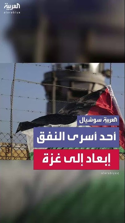    ..          
 - نشر قبل 19 دقيقة