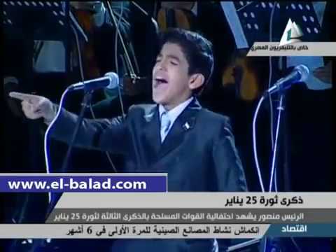 الطفل بطل الذى ابكى السيسى