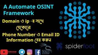 How to use spiderfoot OSINT tool to gather target information [ Bengali ] - BlackSploit