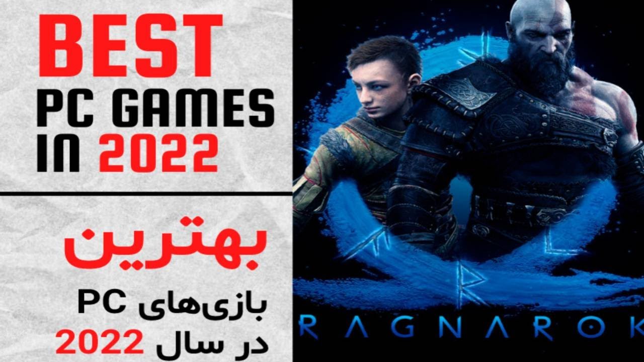 11 of the best, top and most beautiful PC games in 2022 YouTube