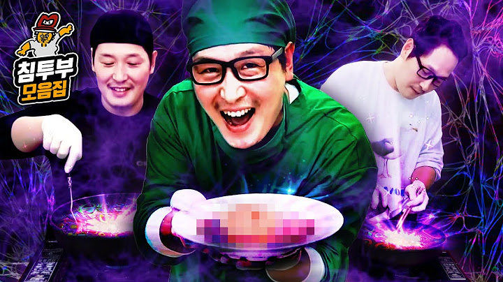흑백 요리사를 물리치는 김풍 쿡방&먹방