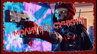 СУПЕР КАТКИ, НО НЕ ТОП 1 (ВАМ ПОНРАВИТСЯ)!!! Apex Legends