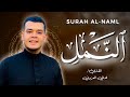                                                                                                 حالتي
