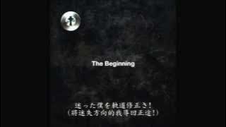 ONE OK ROCK - 欠落オートメーション  (中文字幕)