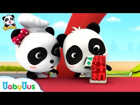 Gấu trúc Kiki và bộ dụng cụ nhà bếp thần kỳ | Hoạt hình thiếu nhi | Hoạt hình Việt Nam | BabyBus