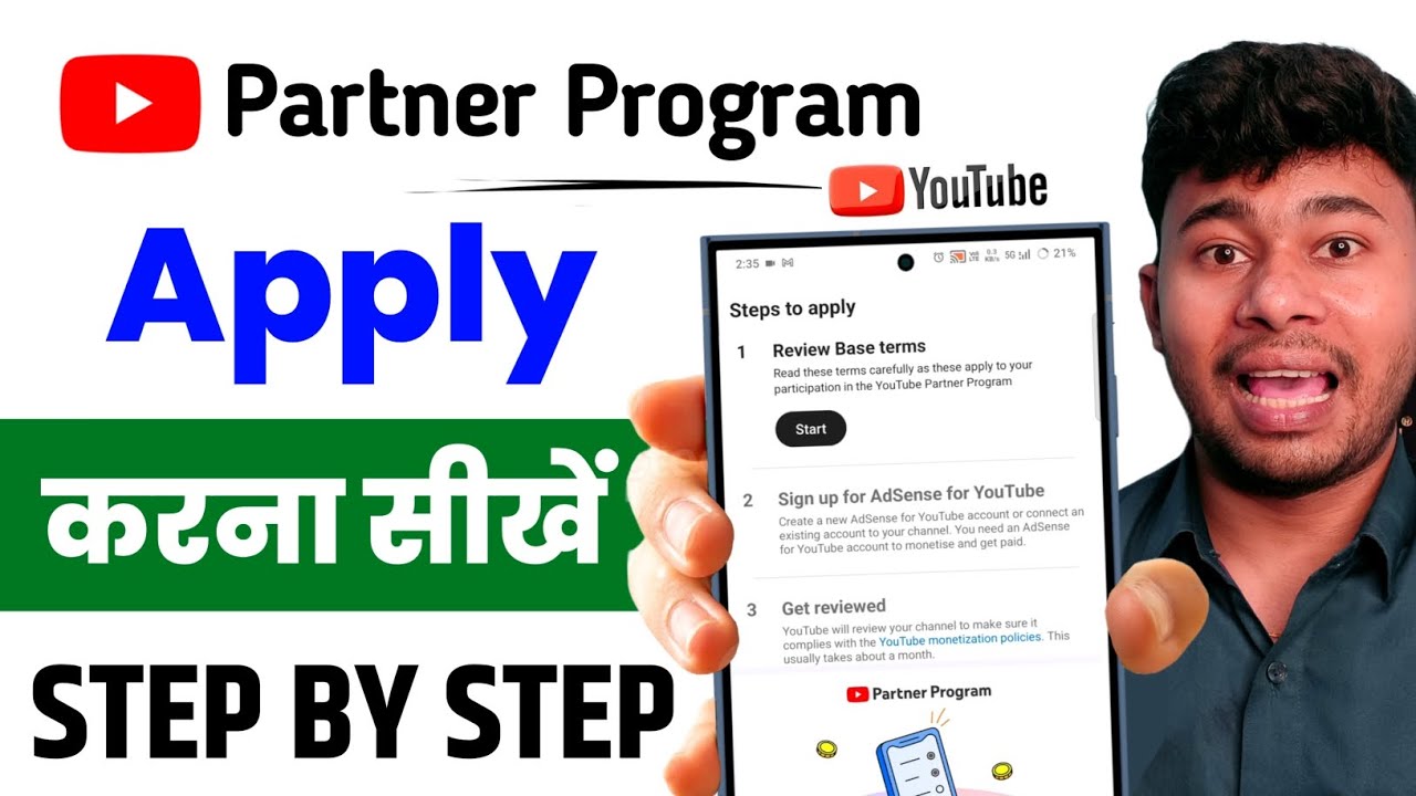 How to Apply Youtube Partner Program 2026 | YouTube Channel Monetize ...