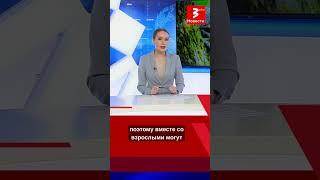 видео: Миграция волков? картинка: Миграция волков?