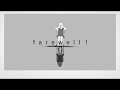 リコレクションエンドロウル - ツミキ (Cover by WaMi)