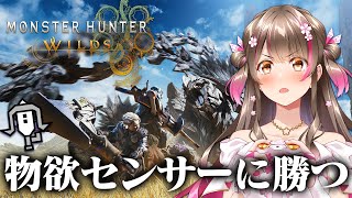 桜ころみんの配信のサムネイル画像