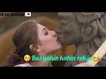 Leja leja re Whatsapp status with lyrics 2018 ❤❤ Dhvani Bhanusali siddhart sharma