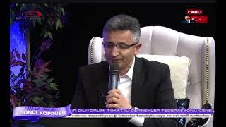 Şair Murat İnce - Zay Oldu Resimi