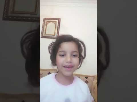 اغنية زهير بصوت الفنانة الصاعدة رميساء المرابط
