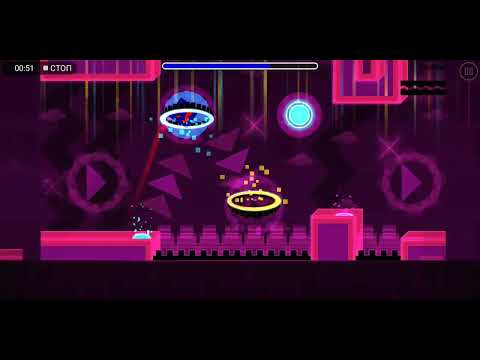 прохождение colorZ