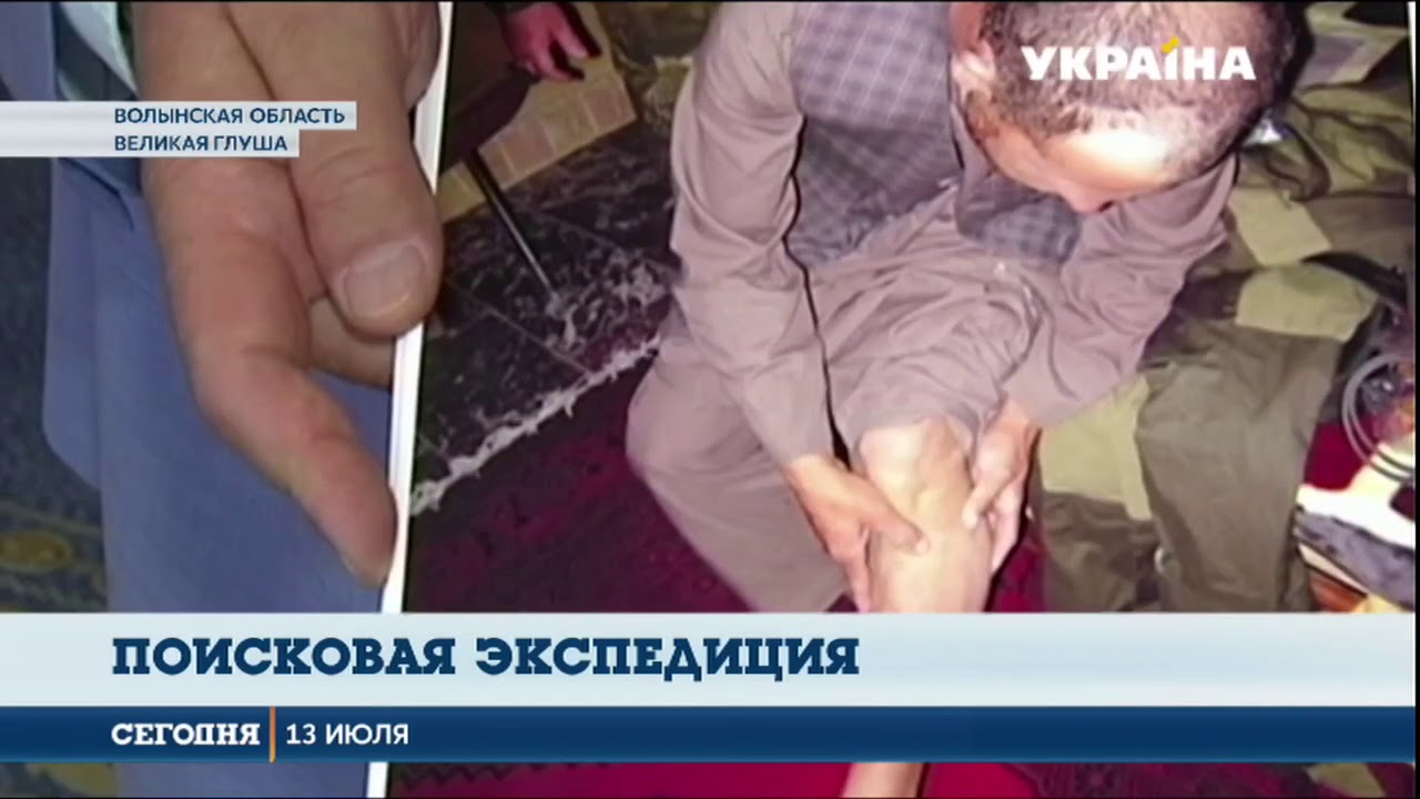 В Афганистане нашли украинца, которого 30 лет считали погибшим