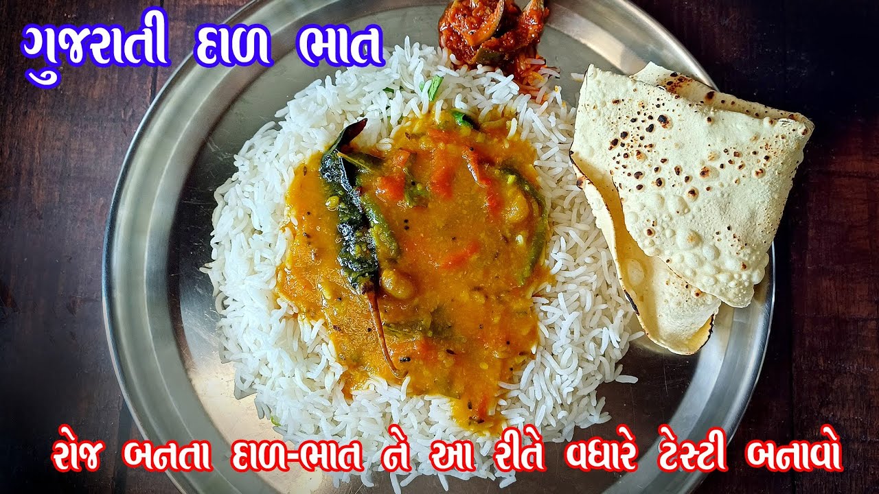 Falguni dal