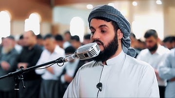 تلاوة هادئة❤️ تساعدك على راحة البال💞 سورة إبراهيم - بصوت الشيخ رعد الكردي