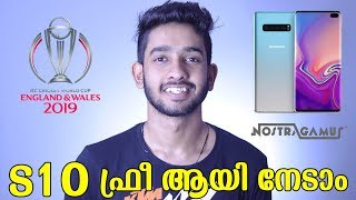 Win S10, Laptop, TV this Cricket World Cup & Earn Money by Predicting screenshot 1