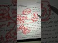 Law Exam Prep 1 Bac 2026 