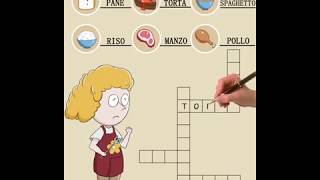 word cross puzzle - it screenshot 5