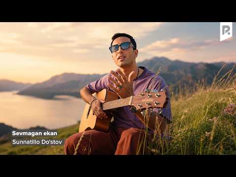 Sunnatillo Do'stov - Sevmagan ekan | Суннатилло Дустов - Севмаган экан (cover)
