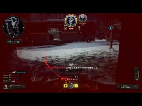 cod bo4 ダークマター迷彩が1キルごとに変化するバグ?