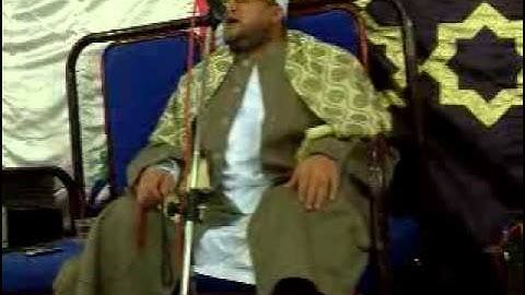 الشيخ نضال ربع العشاء  سورة غافر  فيديو  3