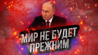 СРОЧНЫЕ НОВОСТИ: новый указ Путина, позорное Евровидение, либеральное бешенство матки.