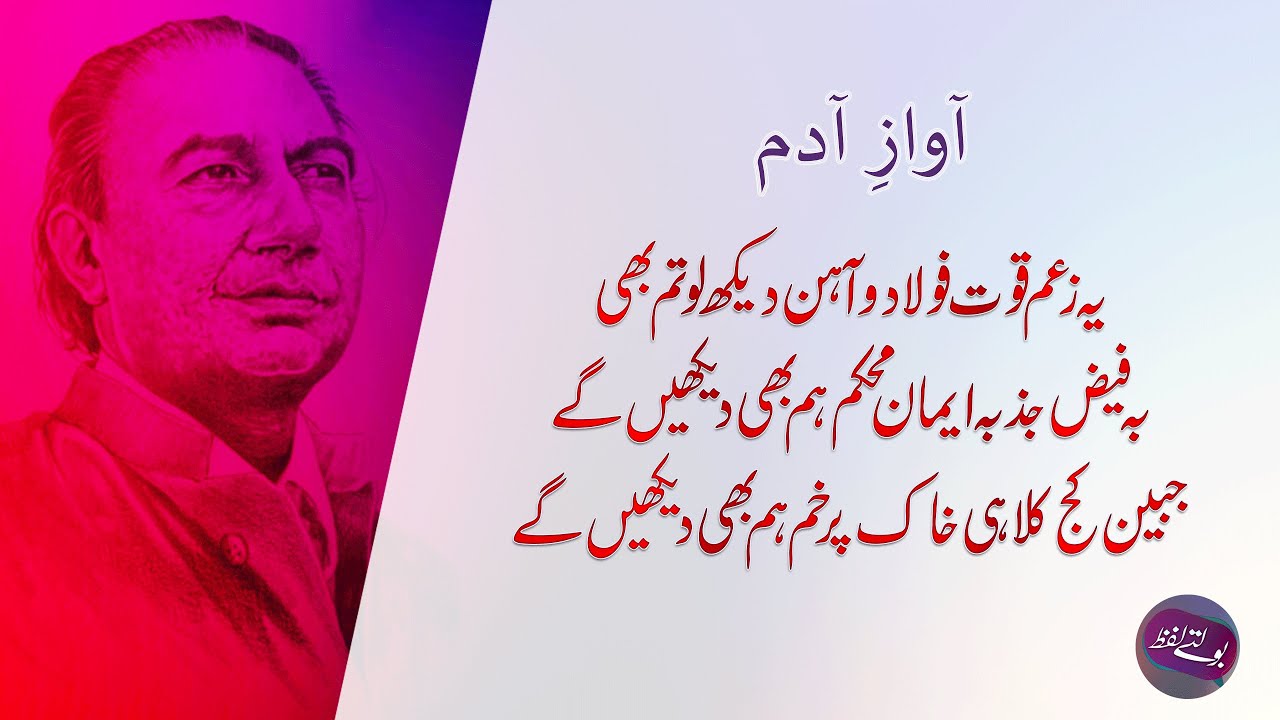 Foto jinsiy aloqa Hotbird porno uchun kalitlar emulyatori royxati