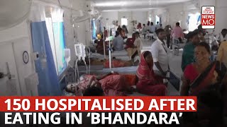 150 People Got Food Poisoning After Eating ‘Amati’ At A ‘Bhandara’ In Naigaon, Maharashtra