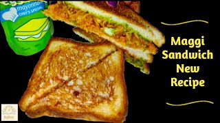 तवे पर बनाएं एकदम स्वादिष्ठ हेल्दी मैगी सैंडविच | Maggi sandwich | sandwich recipe | maggi recipe