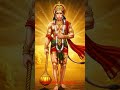#hanuman#hanumanji#hanumanchalisa#jaishreeram#bajrangbali#sankatmochan#hanumanstatus#hanumanbha