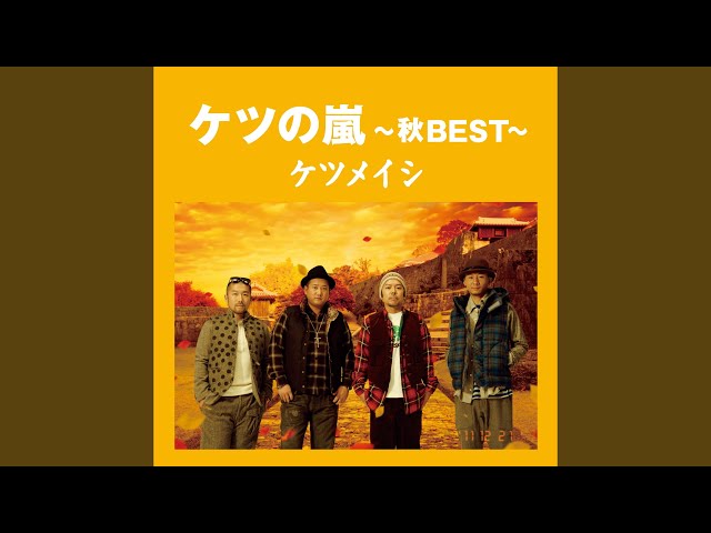 涙 - YouTube