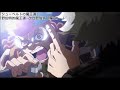【中日歌詞】 Classicaloid ed 21-「シューベルトの魔王道」 舒伯特(CV:前野智昭)