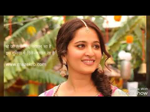 Dil Tujhe Pukare Tu Aaja Tu Aaja Kareena Laga Ke Dil