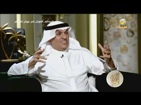 عبدالله الفوزان مدينة الخ بر تمتلك كل مقومات الجمال وتستحق أن تكون وجهة سياحية للجميع