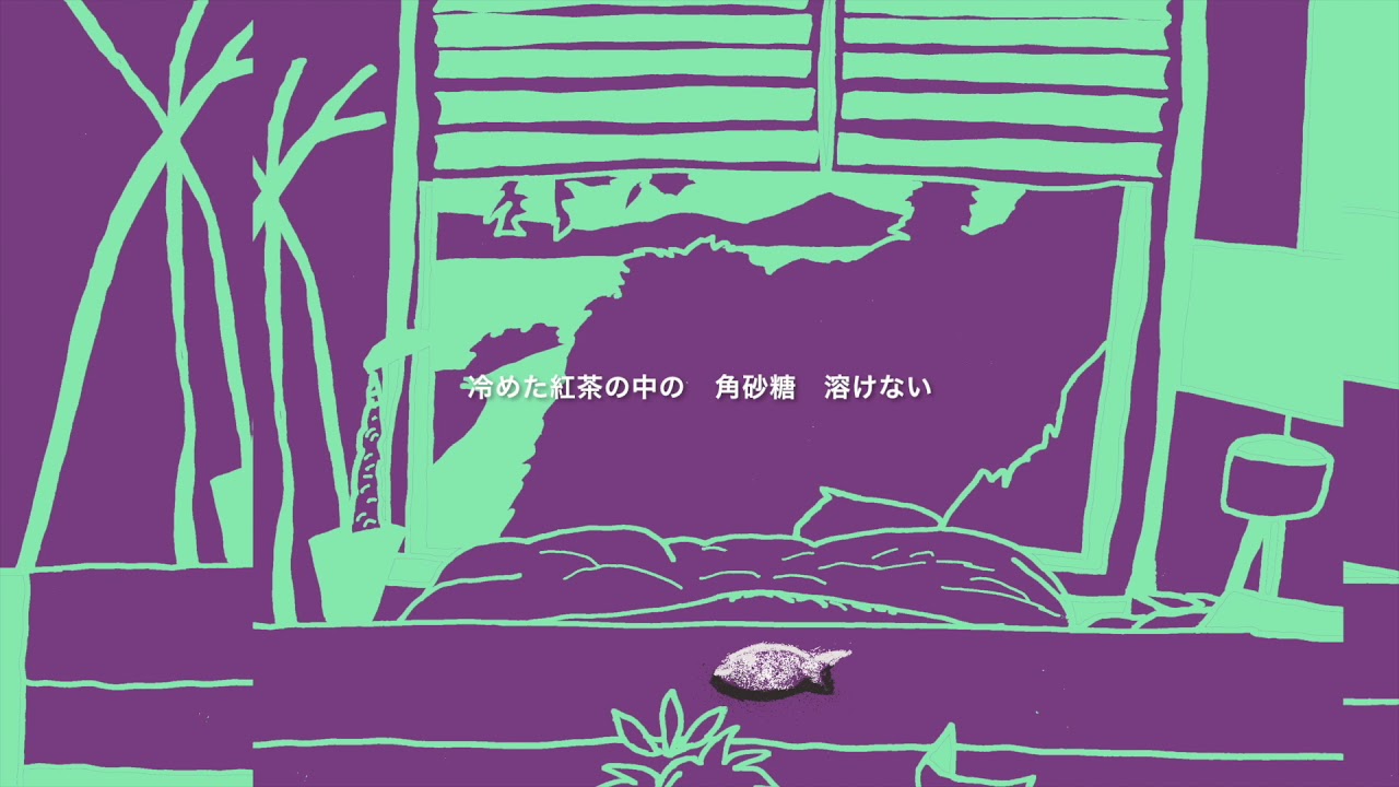 Suppa Micro Panchop Half Fishman 半魚人 17 Japan Youtube