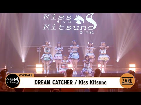 DREAM CATCHER / Kiss Kitsune [Overall] ANAFEST Thailand :: 07 OCT 2023