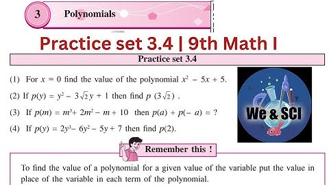 Practice Set 3.4 | L-3 Polynomials | 9th Maths I Maharashtra board