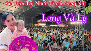 Vỡ trận tại KCN Nhơn Trạch Đồng Nai l Khi Kim Tiểu Long và Tiểu Ly xuất hiện