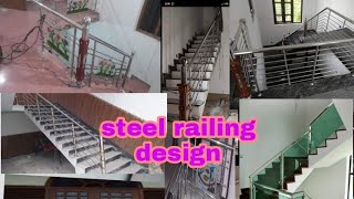 steel railing design photo album