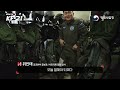 첫 국산 초음속 전투기 KF-21 이르면 이번주초 첫 시험비행 / 연합뉴스TV (YonhapnewsTV)