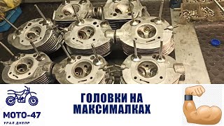 Установка импортных заводских клапанов на Урал возможна! Раскрываю секретные технологии ремонта.