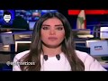 دعارة على قناة mtv شاهد مذيعة لبنانية +18