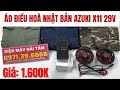 Áo Quạt Điều Hoà Nhật Bản AZUKI X11 PRO 29V Mạnh Nhất Thị Trường Hàng Chính Hãng Siêu Bền Siêu Mát
