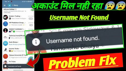 𝐍𝐄𝐖 𝐓𝐫𝐢𝐜𝐤 ! Username not found telegram problem fix ! telegram username not found problem 2024