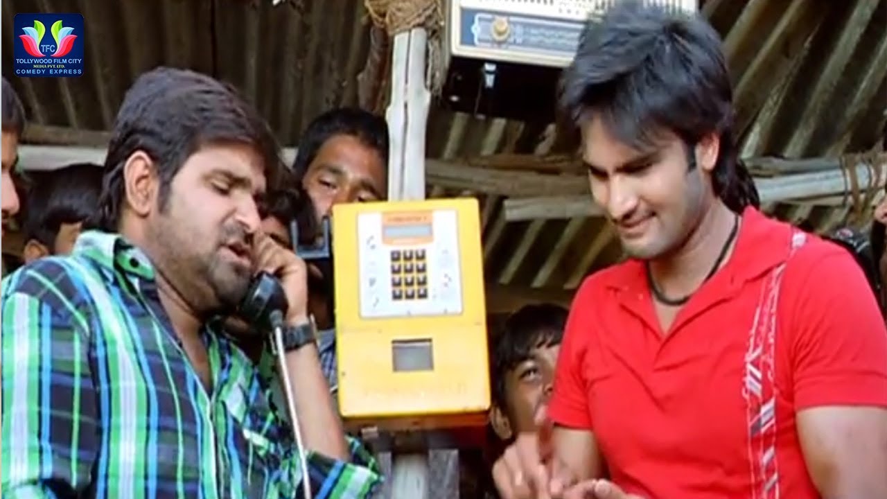 Chanti Hilarious Punch Dailogues | SMS Movie Comedy Scenes | Comedy Express